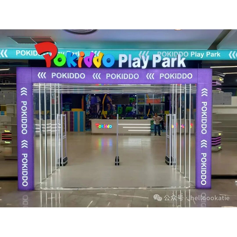 Pokiddo Builds a 1,500㎡ Branded Family Kids Park in Kuwait: A New Landmark for Family Fun