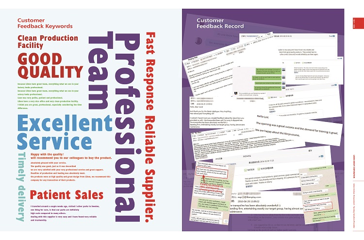 Product Details